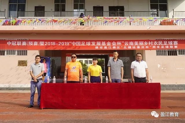 因凡蒂诺回应批评：2026世界杯非常完美 你们在散布仇恨